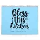 Recherche de repas bureau fournitures Maison