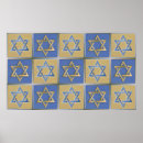 Recherche de étoile juive posters Judaïque