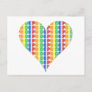Recherche de gays cartes postales Arc en ciel