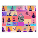 Recherche de yoga calendriers Remise