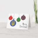 Recherche de ukrainien noël cartes Vacances