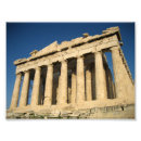 Recherche de athènes posters Monument