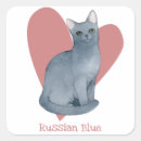 Recherche de amour de chat autocollants Amoureux des chats
