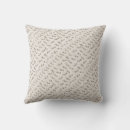 Recherche de interprète coussins Vintage