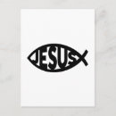 Recherche de prêtre catholique cartes postales Jésus