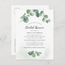Recherche de succulent bridal shower invitations Verdure