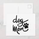 Recherche de paw cartes postales Amoureux des animaux