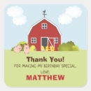 Recherche de poussin autocollants Pour enfants