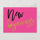 Recherche de département cartes postales Pour elle