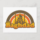 Recherche de bagdad cartes postales Rétro
