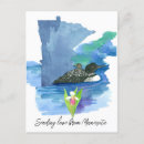 Recherche de slip cartes postales Pour tous