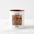 Recherche de cordoue tasses Architecture