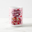 Recherche de ours valentine tasses Toute personne