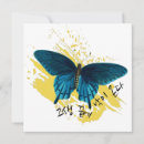 Recherche de korean cartes postales Kpop