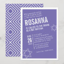 Recherche de lilas bar bat mitzvah invitations Moderne