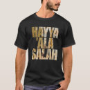 Recherche de quran tshirts Sunna