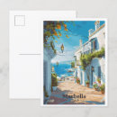 Recherche de marbella espagne cartes postales Travel
