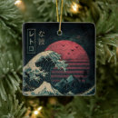 Recherche de samouraï ornements Vintage
