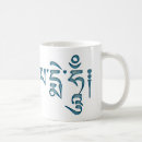 Recherche de mani tasses Yoga