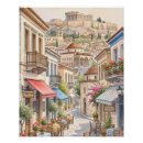 Recherche de athènes posters Voyage