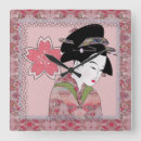 Recherche de geisha art Fleurs de cerisier