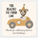 Recherche de trop autocollants Garçon