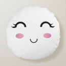 Recherche de smilies coussins Sourire