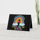 Recherche de éducation des enfants vœux cartes École