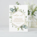 Recherche de wishing well poem Invités