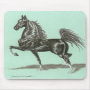 Recherche de dessin cheval tapis souris Équin