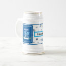 Recherche de fly tasses Pour tous