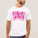 Recherche de combats tshirts Octobre