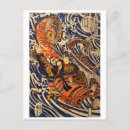 Recherche de guerriers samouraïs cartes postales Combat