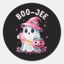 Recherche de ocult autocollants Goth