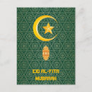 Recherche de fitr cartes postales Ramadan kareem
