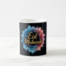 Recherche de eider tasses Muqueuse