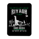 Recherche de arabie saoudite magnets Riyadh