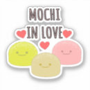 Recherche de nourritures de kawaii autocollants Nourriture japonaise