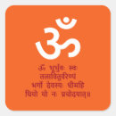 Recherche de gayatri Indien