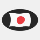 Recherche de drapeau japon autocollants Football