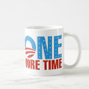 Recherche de barack classiques tasses Biden