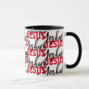 Recherche de messie tasses Religieux