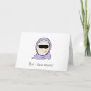 Recherche de oui vœux cartes Cool