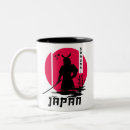 Recherche de samurai tasses Samouraï