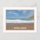 Recherche de plages grecques cartes postales Les îles grecques