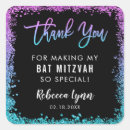 Recherche de de bat mitzvah autocollants Violet