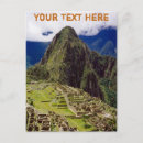 Recherche de ruines inca cartes postales Voyage