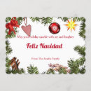 Recherche de feliz navidad party invitations Espagnol