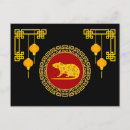 Recherche de année du rat cartes postales Lanternes