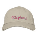 Recherche de animaux casquettes Animal